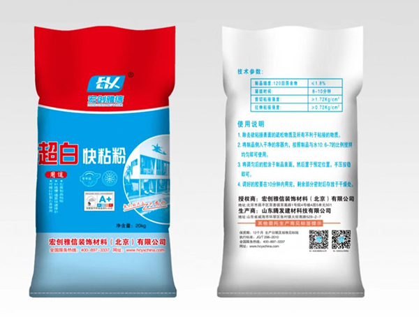 超白快粘粉